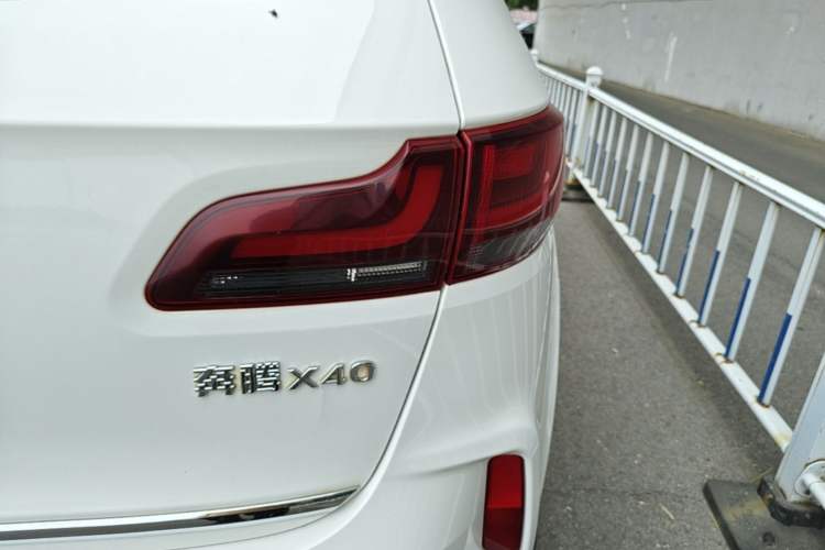 Used Bestune X40 2019 1.6L Manual Luxury Edition China VI Right Rear Taillight