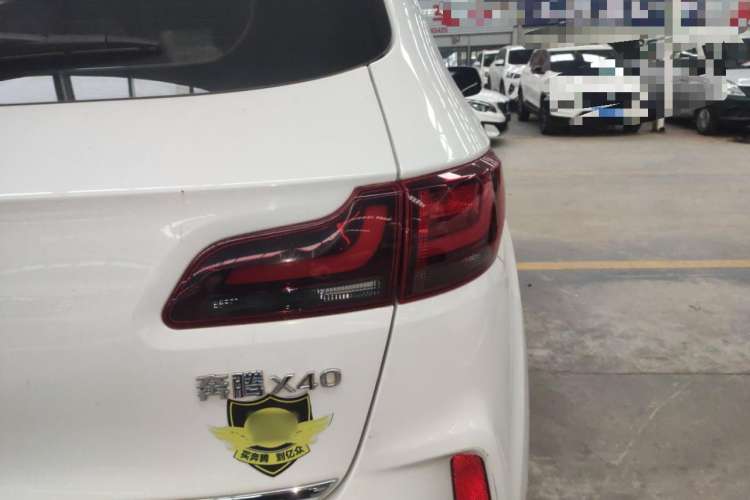 Used Bestune X40 2019 1.6L Manual Luxury Edition China V Right Rear Taillight