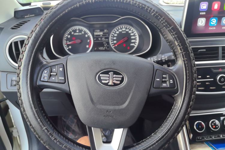 Used Bestune X40 2019 1.6L Manual Luxury Edition China VI Steering Wheel