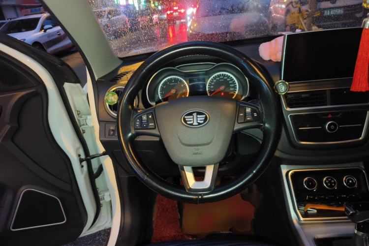 Used Bestune X40 2019 1.6L Automatic Luxury Edition China VI Steering Wheel
