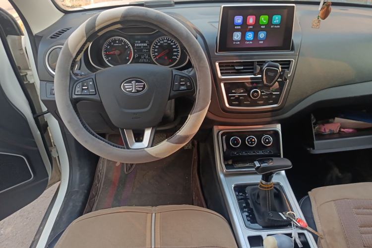 Used Bestune X40 2019 1.6L Automatic Luxury Edition China VI Steering Wheel