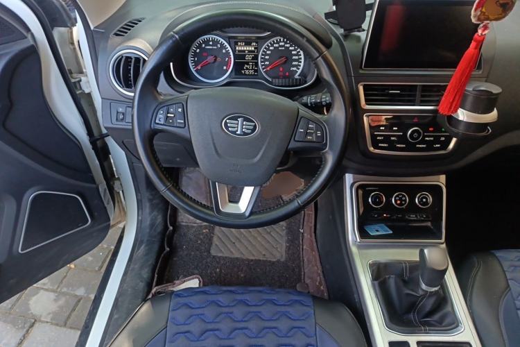 Used Bestune X40 2019 1.6L Manual Luxury Edition China VI Steering Wheel
