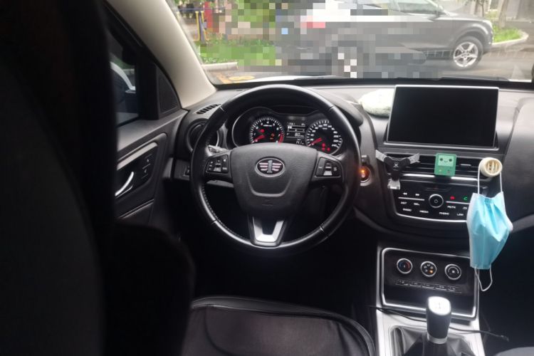 Used Bestune X40 2019 1.6L Manual Luxury Edition China VI Steering Wheel