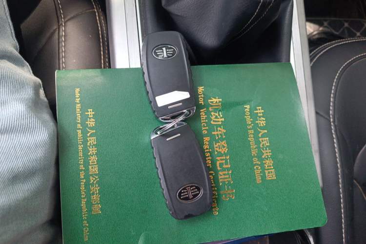 Used Bestune X40 2019 1.6L Manual Luxury Edition China VI Vehicle Key