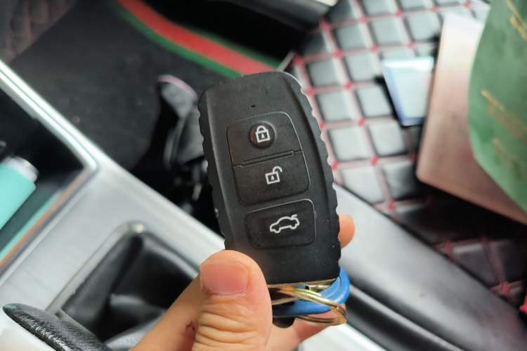Used Bestune X40 2019 1.6L Manual Luxury Edition China V Vehicle Key
