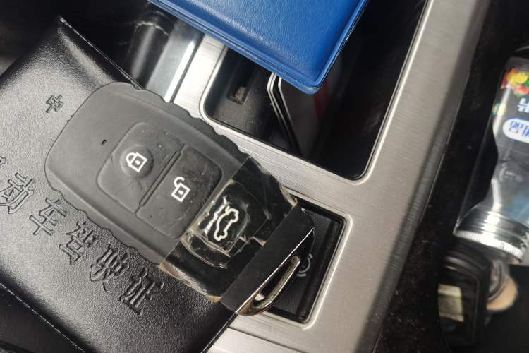 Used Bestune X40 2019 1.6L Manual Luxury Edition China VI Vehicle Key