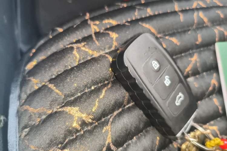 Used Bestune X40 2019 1.6L Automatic Luxury Edition China VI Vehicle Key