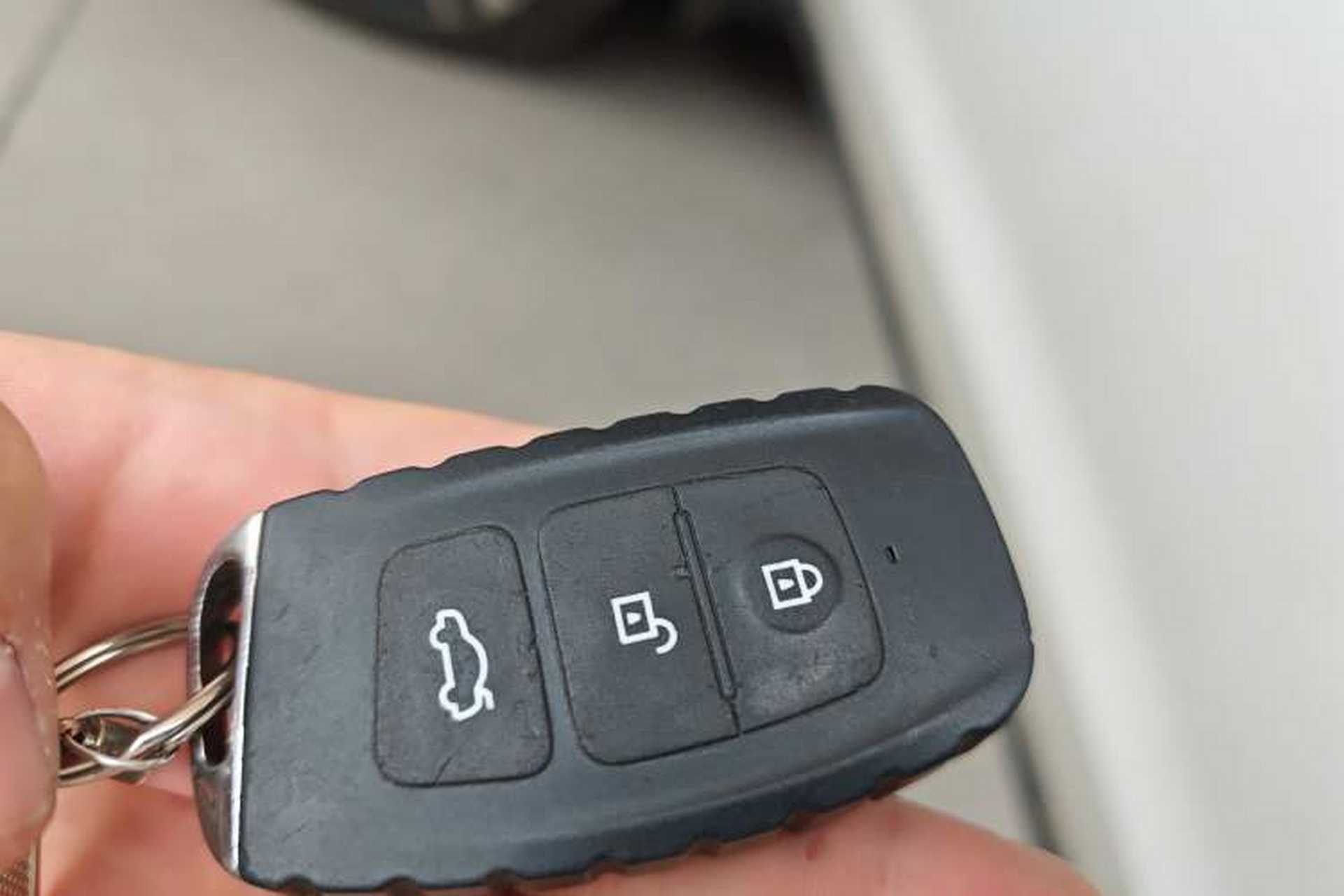 Used Bestune X40 2019 1.6L Manual Luxury Edition China VI Vehicle Key