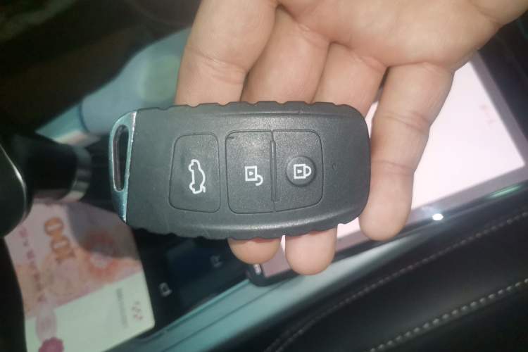 Used Bestune X40 2019 1.6L Automatic Luxury Edition China VI Vehicle Key