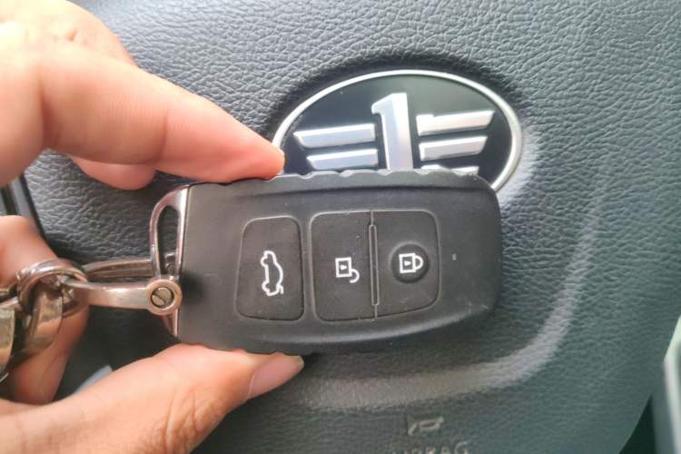 Used Bestune X40 2019 1.6L Manual Luxury Edition China VI Vehicle Key