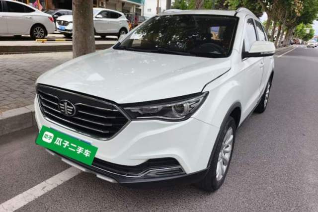 Used Bestune X40 2019 1.6L Manual Luxury Edition China VI