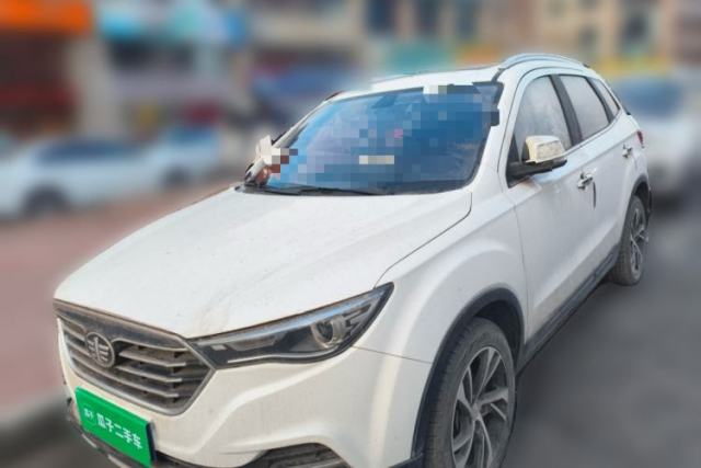 Used Bestune X40 2019 1.6L Automatic Luxury Version China V Emission Standard