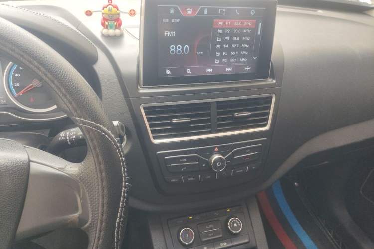 Used Bestune X40 New Energy 2019 EV400 Comfort Model Audio And AC Panel