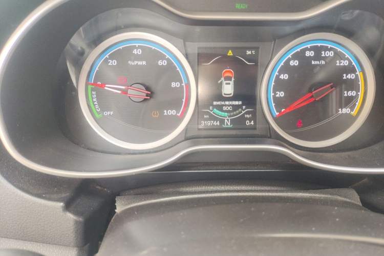 Used Bestune X40 New Energy 2019 EV400 Comfort Model Odometer Close Up