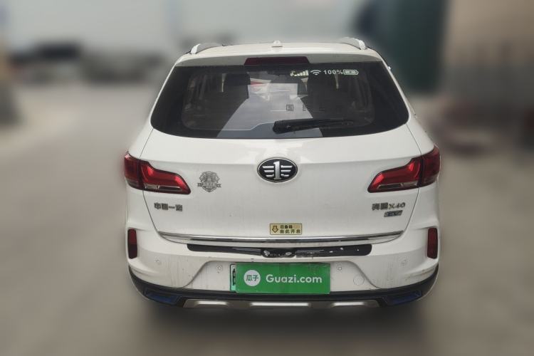 Used Bestune X40 New Energy 2019 EV400 Comfort Model Rear