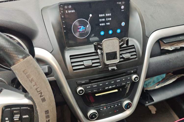 Used Bestune X80 2013 2.0L automatic comfort version Audio And AC Panel