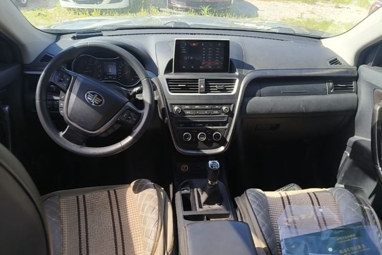 Used Bestune X80 2013 2.0L manual base trim Center Console