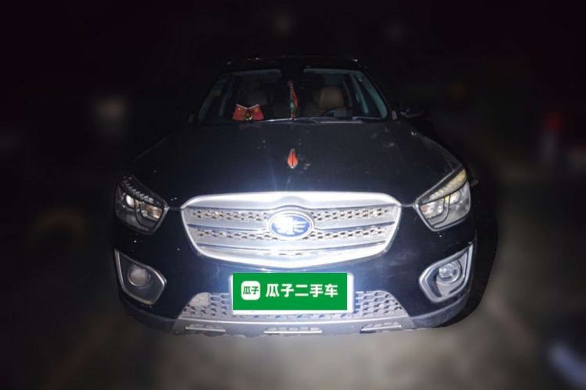 Used Bestune X80 2013 2.0L automatic comfort version Front