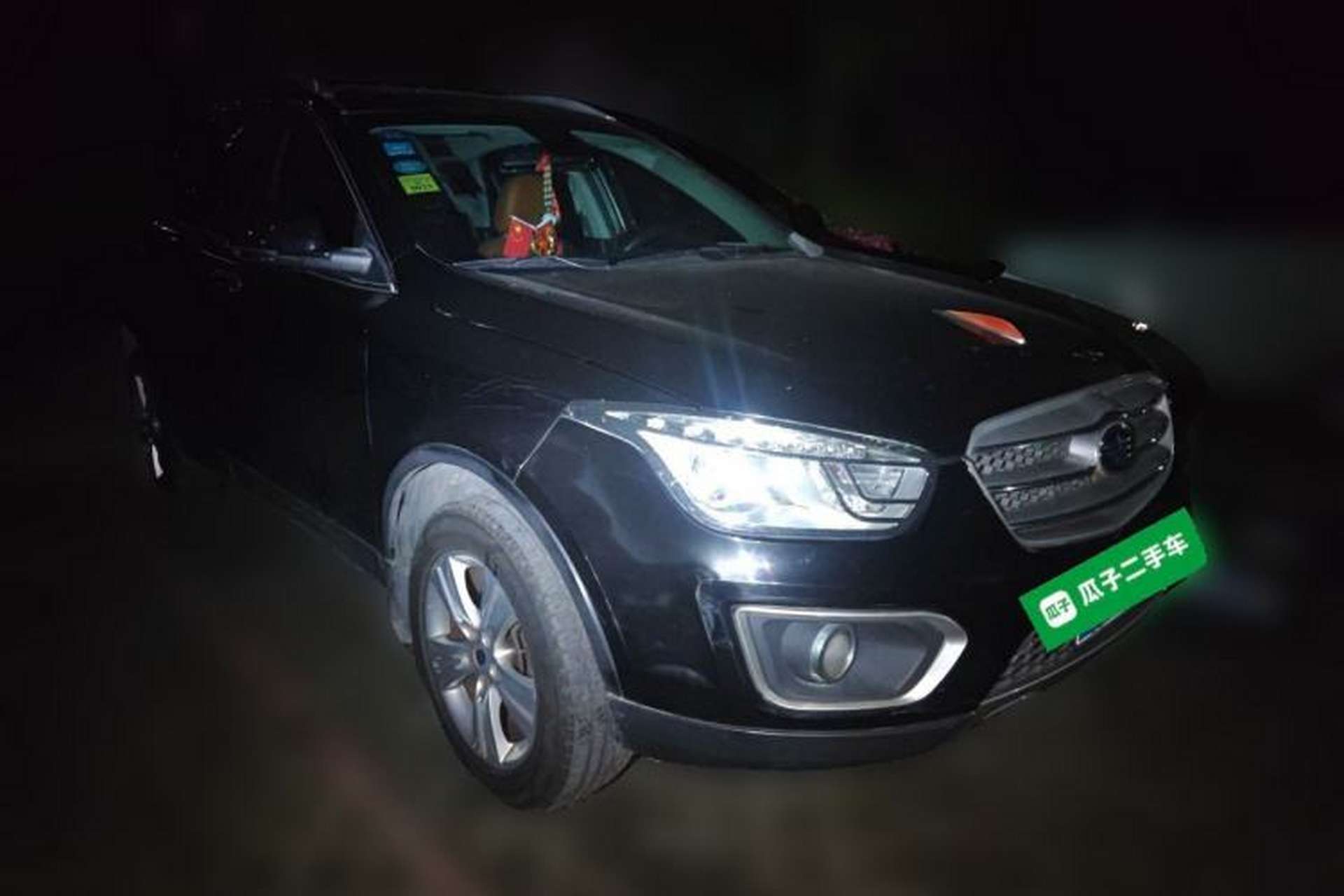 Used Bestune X80 2013 2.0L automatic comfort version Front Right 45 Deg