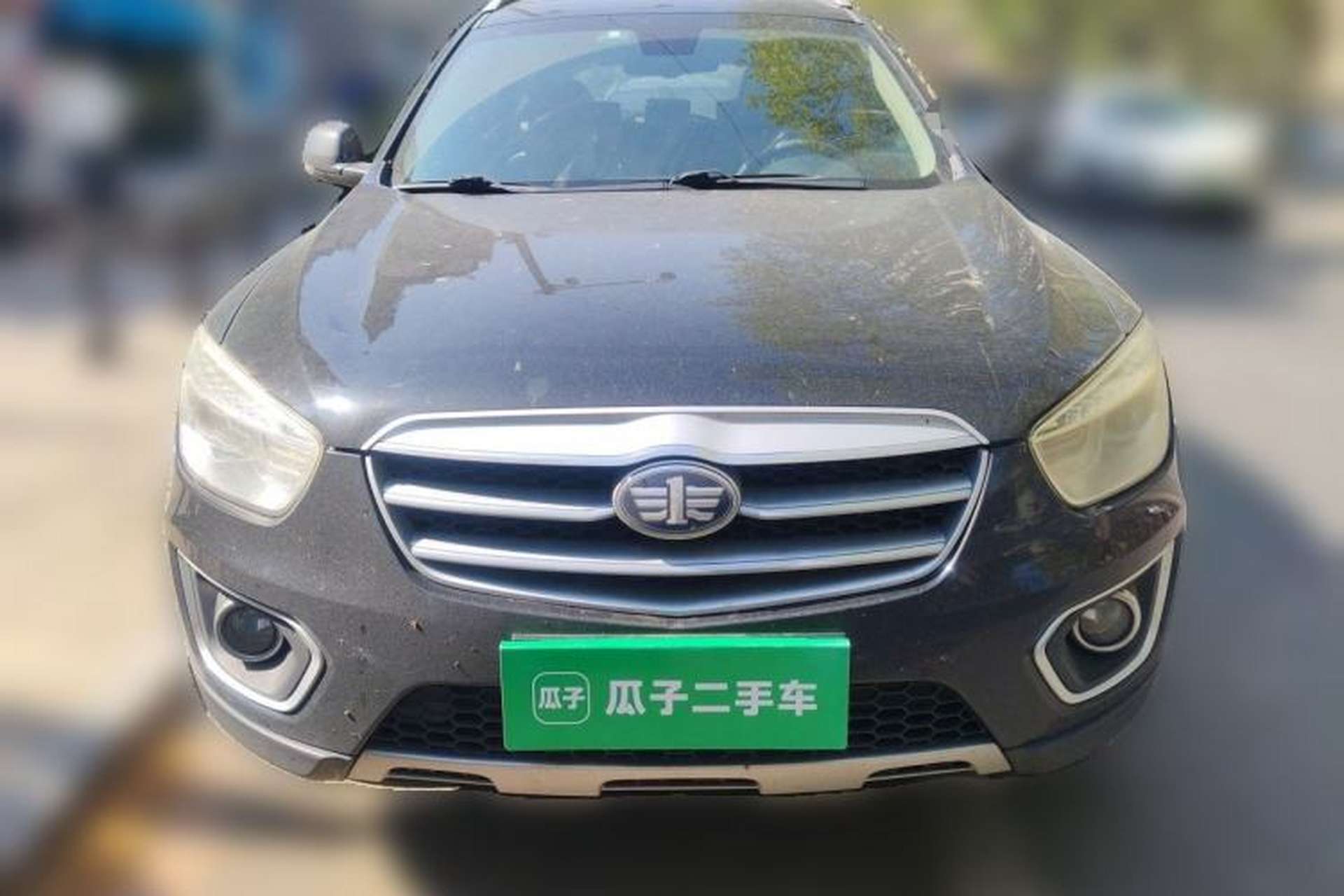Used Bestune X80 2013 2.0L automatic luxury version Front