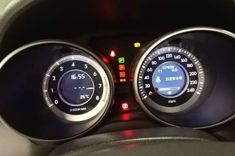 Used Bestune X80 2013 2.0L automatic comfort version Instrument Cluster