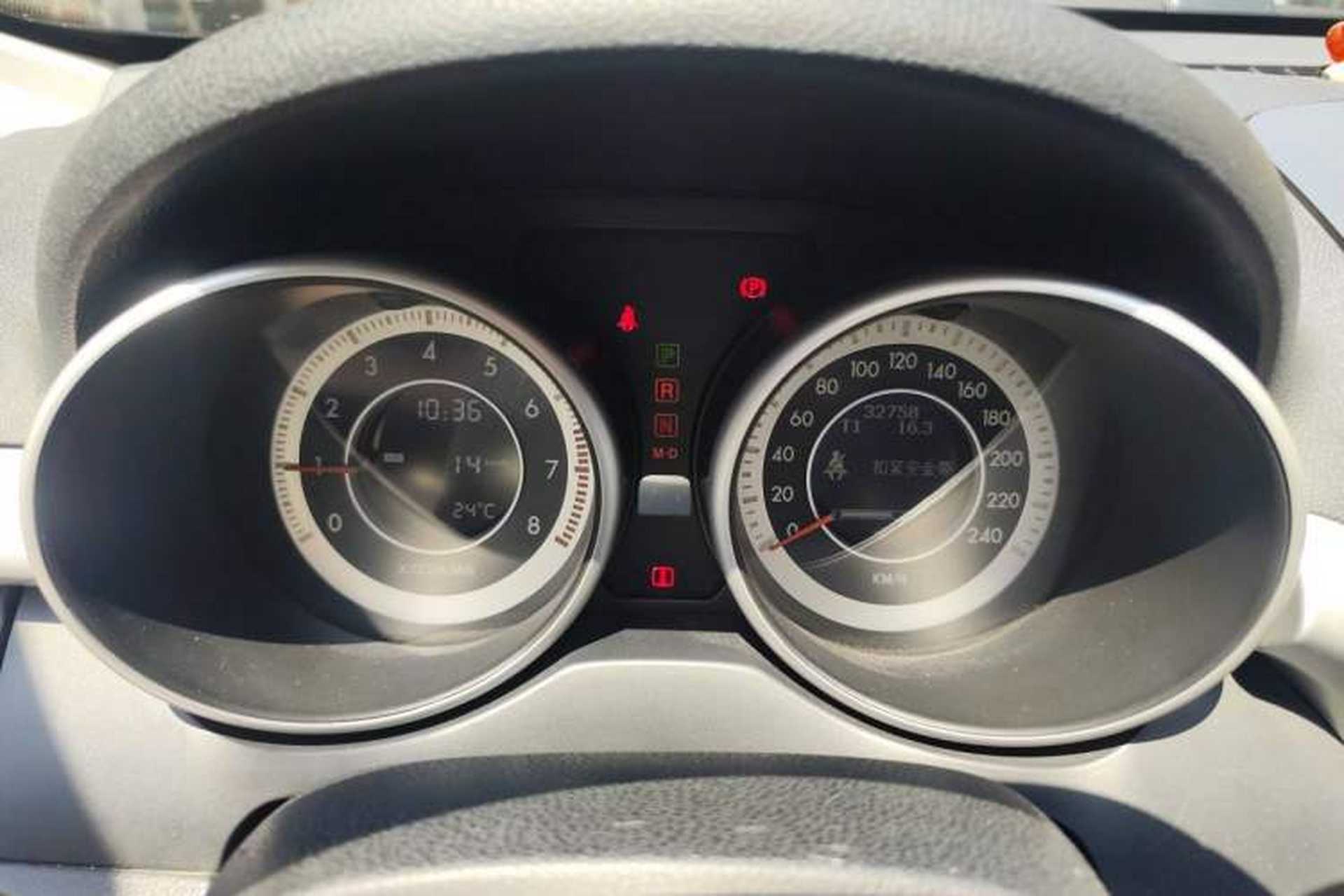Used Bestune X80 2013 2.0L automatic luxury version Instrument Cluster