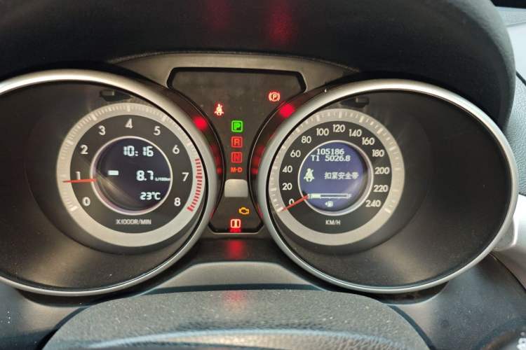 Used Bestune X80 2013 2.0L automatic comfort version Instrument Cluster