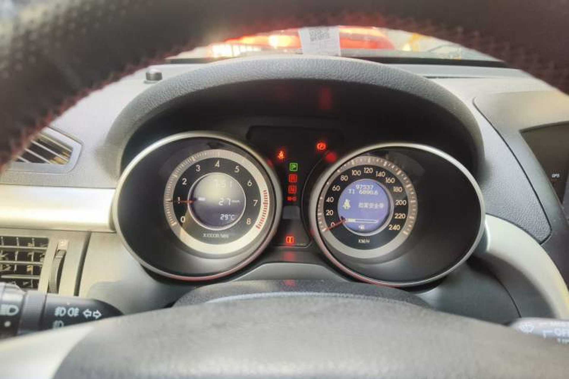 Used Bestune X80 2013 2.0L automatic luxury version Instrument Cluster
