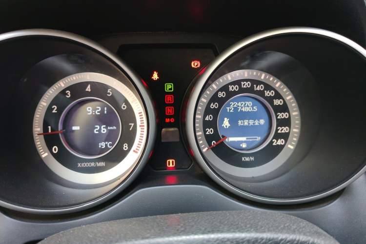 Used Bestune X80 2013 2.0L automatic comfort version Instrument Cluster
