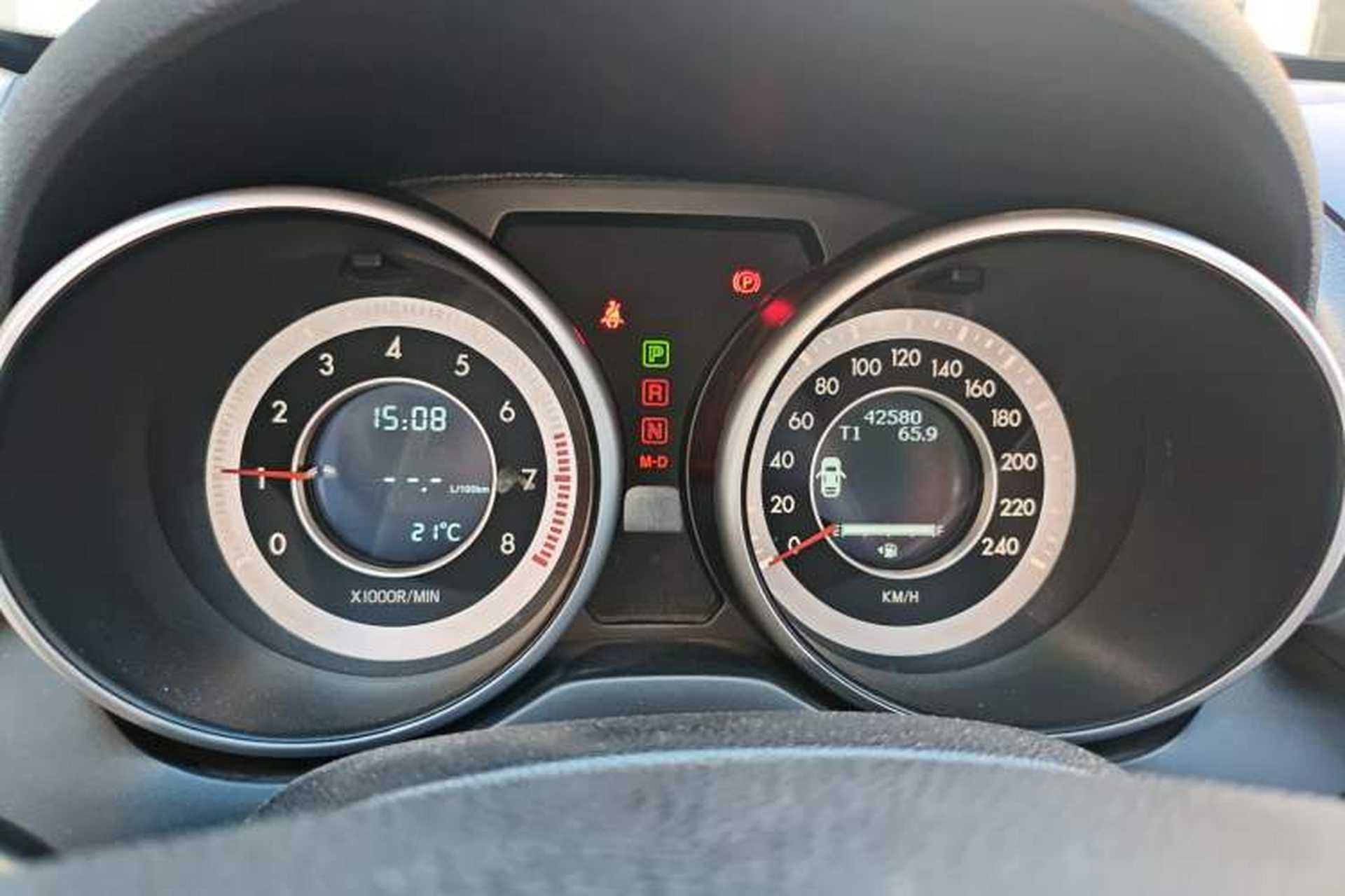 Used Bestune X80 2013 2.0L automatic luxury version Instrument Cluster