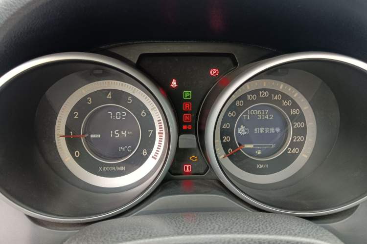 Used Bestune X80 2013 2.0L automatic comfort version Instrument Cluster