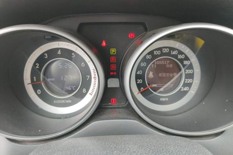 Used Bestune X80 2013 2.0L automatic luxury version Instrument Cluster