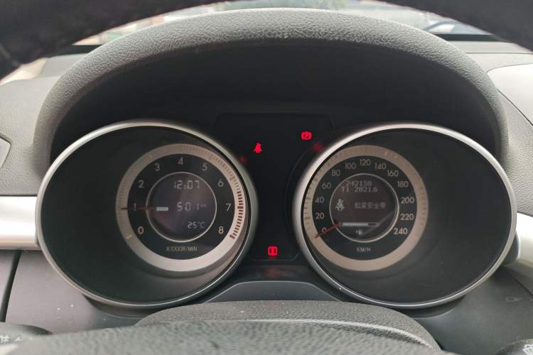 Used Bestune X80 2013 2.0L manual luxury version Instrument Cluster