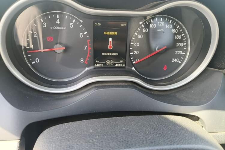 Used Bestune X80 2013 2.0L manual base trim Odometer Close Up
