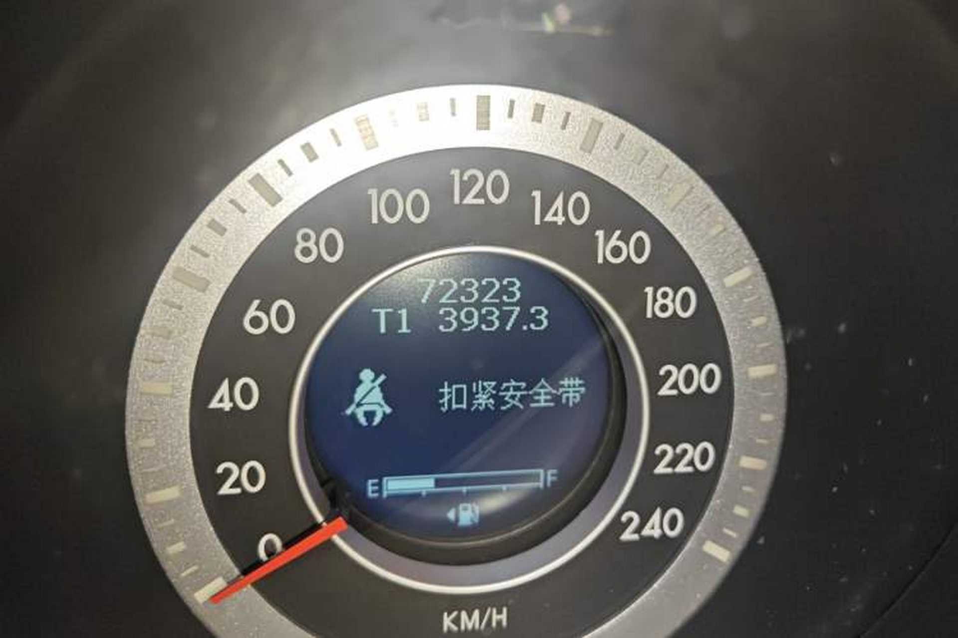 Used Bestune X80 2013 2.0L automatic comfort version Odometer Close Up