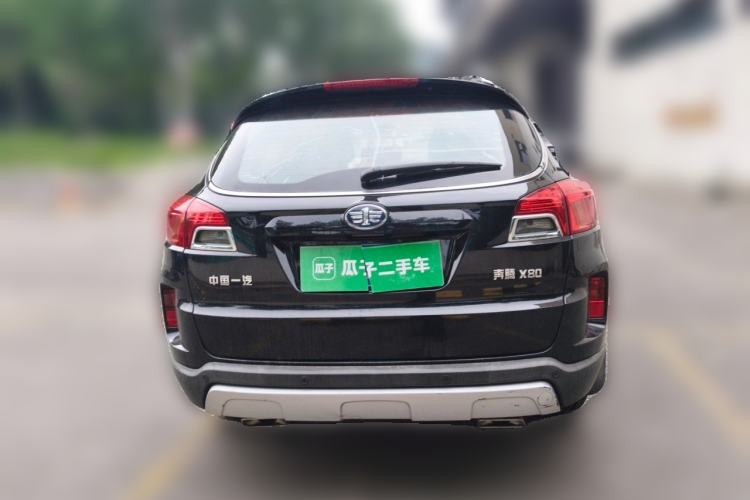Used Bestune X80 2013 2.0L automatic luxury version Rear
