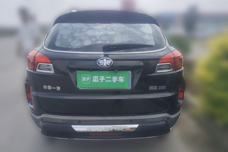 Used Bestune X80 2013 2.0L automatic luxury version Rear