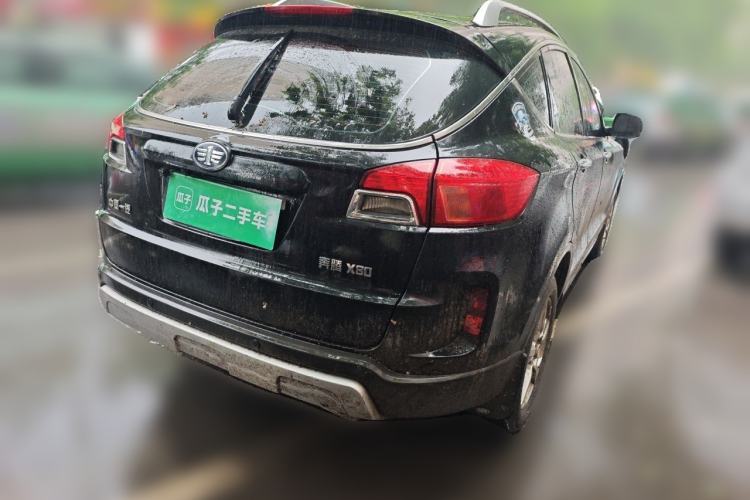 Used Bestune X80 2013 2.0L automatic comfort version Rear Right 45 Deg
