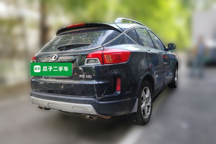 Used Bestune X80 2013 2.0L automatic comfort version Rear Right 45 Deg