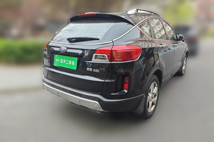 Used Bestune X80 2013 2.0L automatic luxury version Rear Right 45 Deg