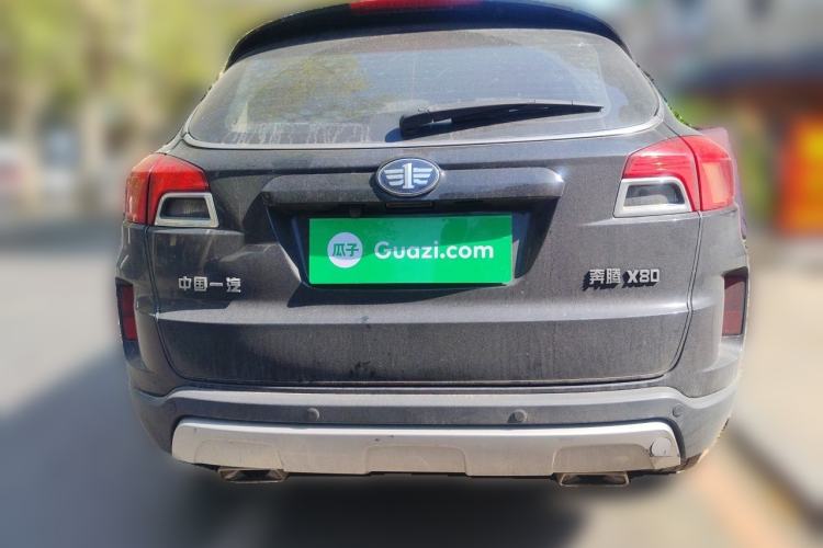 Used Bestune X80 2013 2.0L automatic luxury version Rear