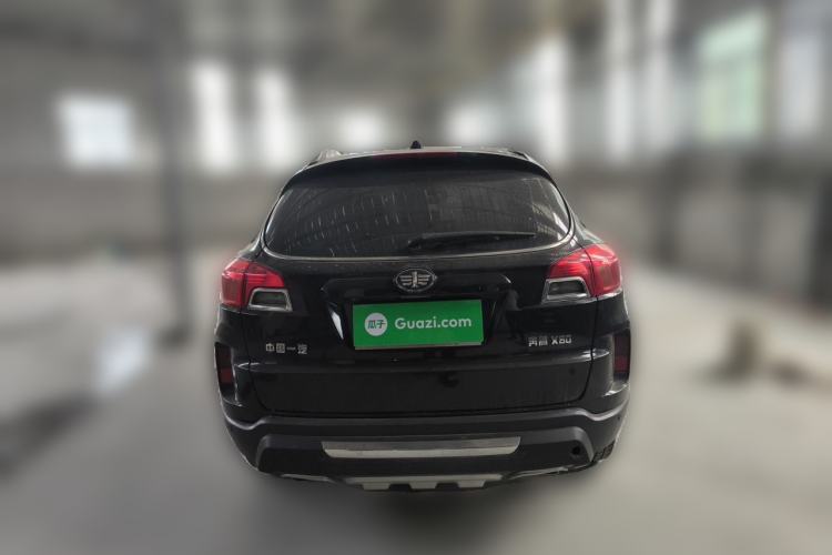 Used Bestune X80 2013 2.0L automatic luxury version Rear