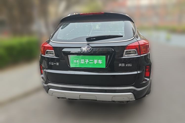 Used Bestune X80 2013 2.0L automatic luxury version Rear