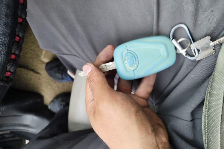 Used Bestune X80 2013 2.0L automatic luxury version Vehicle Key