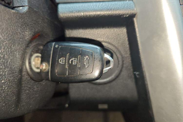 Used Bestune X80 2013 2.0L automatic comfort version Vehicle Key