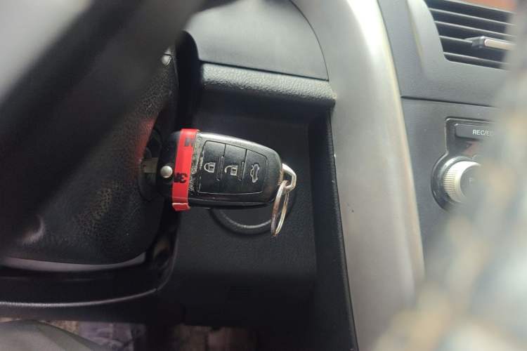 Used Bestune X80 2013 2.0L automatic comfort version Vehicle Key