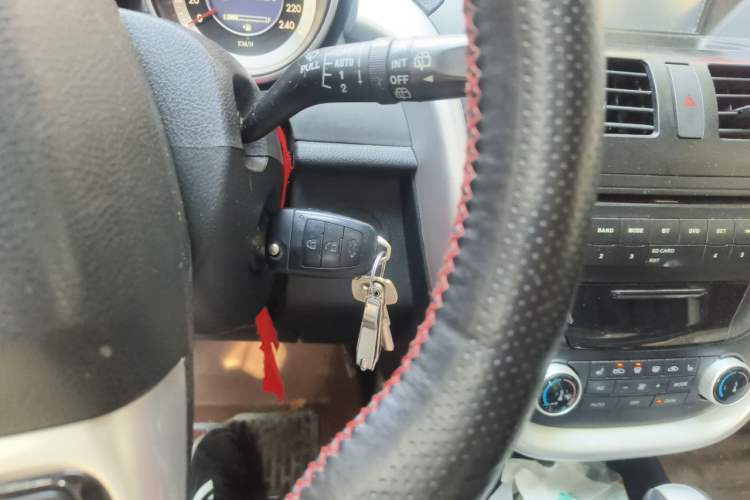Used Bestune X80 2013 2.0L automatic luxury version Vehicle Key