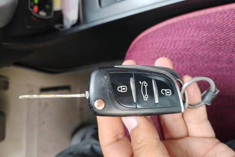Used Bestune X80 2013 2.0L automatic comfort version Vehicle Key