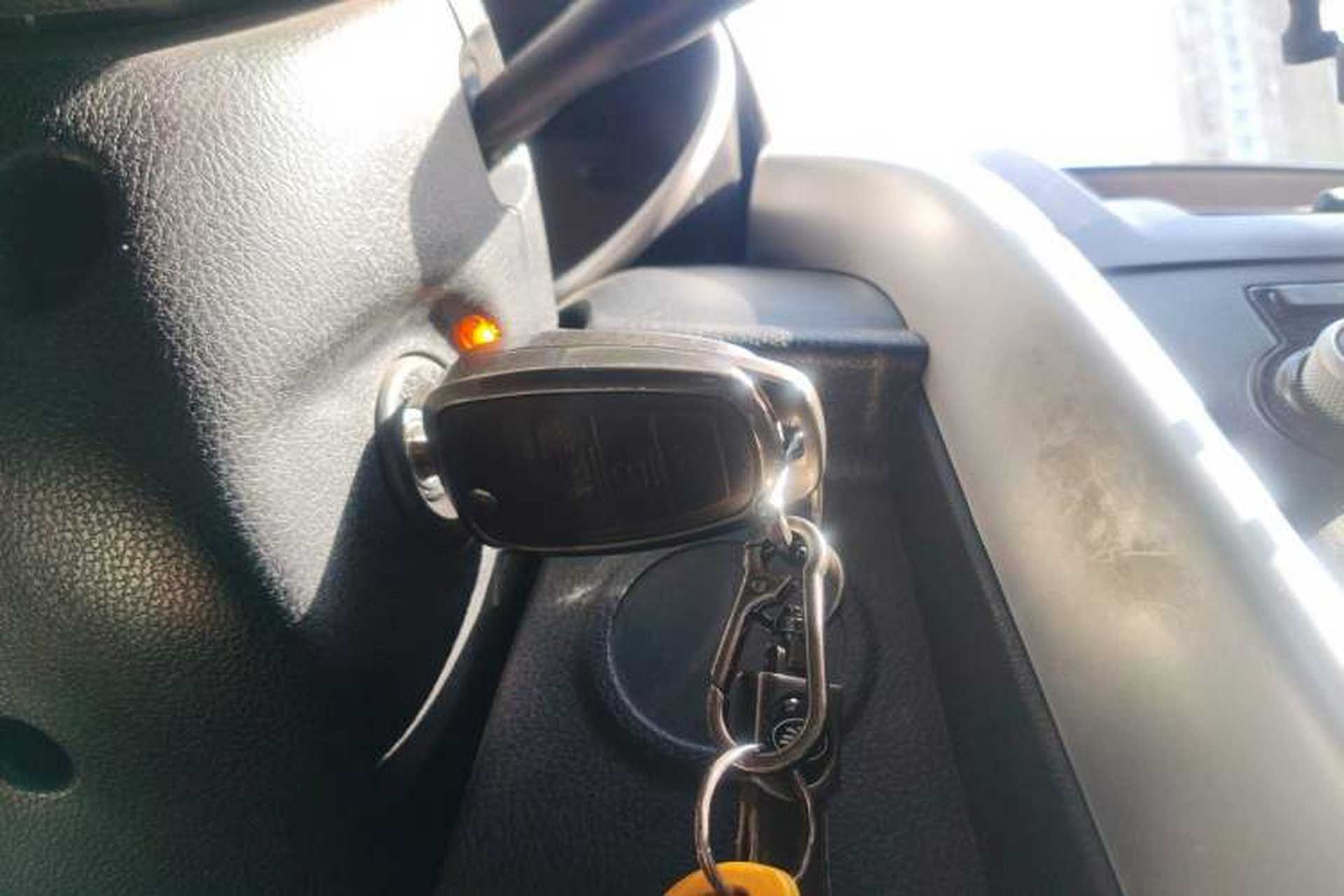 Used Bestune X80 2013 2.0L automatic luxury version Vehicle Key