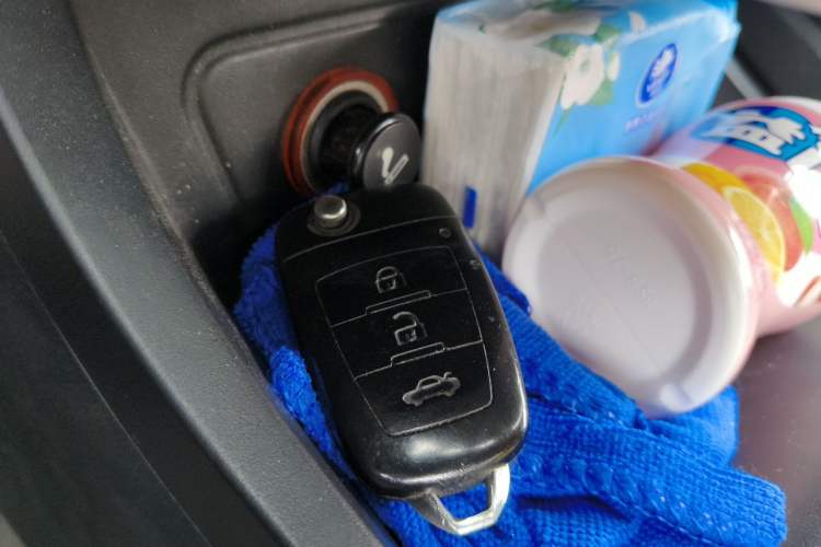 Used Bestune X80 2013 2.0L automatic luxury version Vehicle Key